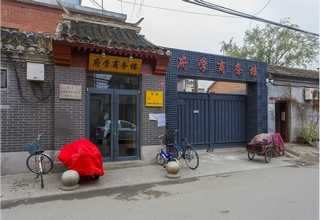 南京合金金属生产