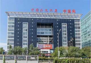 泰州蜜果缘售货机销售电话